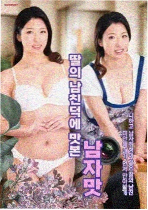 城市猎人